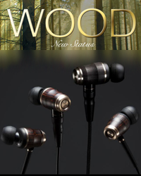 Вставные наушники In-Ear